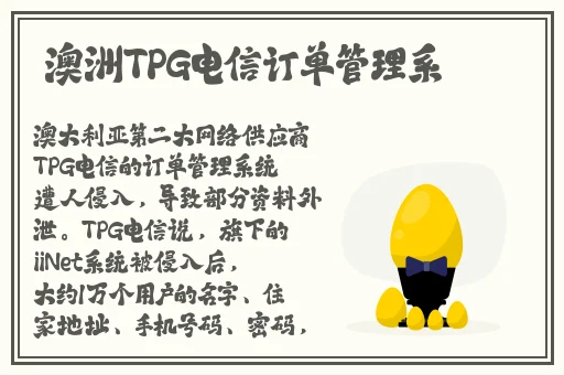 51cg今日吃瓜热门大瓜必看