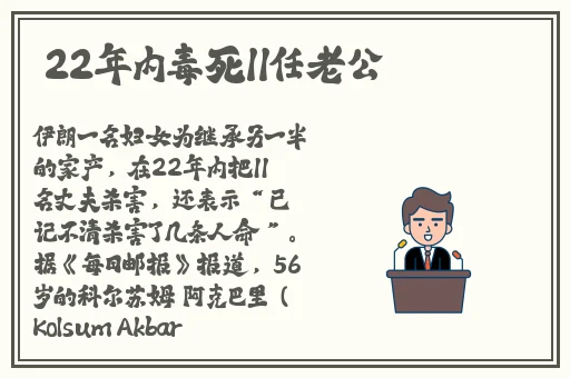 亚精产品一三三三菠萝蜜