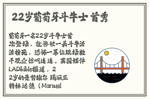 大雷擦大狙网站战术组合